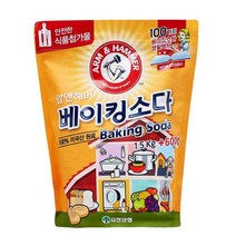 베이킹소다 가루 야채 과일 세척 2.1kg 다목적세제 과일잔류농약 야채세제, 1개, 암앤해머 베이킹소다1.5kg+600g