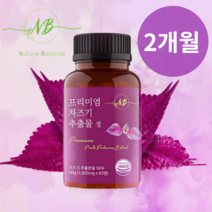 네이처발란스 프리미엄 차즈기 추출물 홍국 정 60g, 60정, 1개
