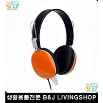 원격교육 피시방헤드셋 쿠션 화상회의장비 초등학생헤드셋 헤드폰 아이디어상품