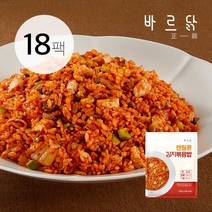 바르닭 닭가슴살 곤약볶음밥 렌틸콩&김치볶음밥, 250g, 18팩
