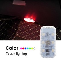 주차 차단기 주차차단바 차단기바 RGB Led 항공기 스트로브 조명 오토바이 무선 자동차 인테리어 지붕 독서 램프 USB 고휘도 충전식, 없음