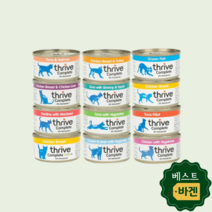 쓰라이브 고양이사료 습식 캔 컴플리트 치킨 참치 고등어 75g 6개, 쓰라이브 습식 캔 참치 야채 75g 6개