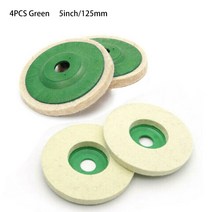 전동그라인더 4Pcs 125mm Wool Felt Polishing Grinding Wheel Pad Polisher Buffing Disc For Angle Grind, 한개옵션0