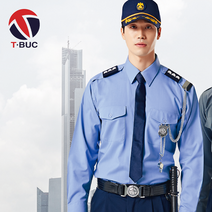 티뷰크 작업복 TB-191J 경비복 춘추복 와이셔츠 근무, 3XL
