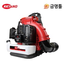 계양 KEB-5000 엔진브로와 49.4cc 미쓰비시엔진장착 제설 낙엽청소 엔진송풍기, 상세 설명 참조