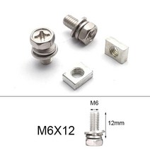 바이크 범용 오토바이 스쿠터 ATV 먼지 자전거 배터리 터미널 너트 및 볼트 나사 2 세트 팩 M5x10mm M6x12mm 4Ah 5Ah 6AH 7Ah, 02 M6x12mm, 02 M6x12mm