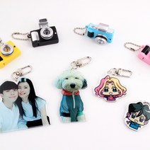 디자인깡패 DIY 주문제작 아크릴 키링, 컬러군번줄(그레이)+폴리백개별포장