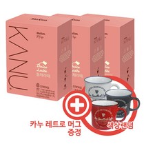 카누 돌체 라떼 24T(8Tx3개) + 레트로머그, 3개