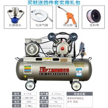 10마력 저소음 컴프레서 무소음콤프레샤 공기압축기, 전동 1.5kw(2기통 0.17/8) 단상 순수동전기