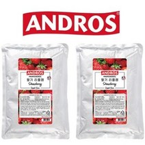 (2개)앤드로스 딸기 리플잼 1kg x 2개