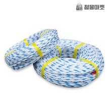 로프 PP로프 밧줄 롤단위 피피 안전 건설 농업 캠핑 현수막 끈, 01_PP로프 5미리