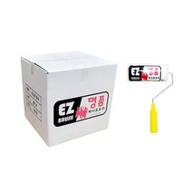 페인트 로라 롤러 / 미니 유성 수성 겸용 / BOX판매 (50개), 5. 유성로라 8인치 (20cm) / 1박스
