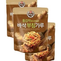 CJ 백설 통감자 바삭부침가루 오징어튀김 정구지 지짐이 호박전 분식 1Kg 3개 1세트, 5세트