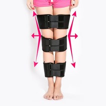 x자 휜다리 보정 찍찍이 밴드 오다리 예방 3단 벨크로 벨트 허벅지 무릎 종아리, 1 오다리밴드 M