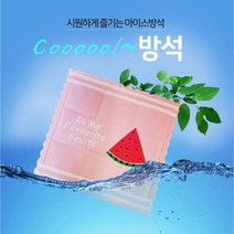유즈몰 러브옥스 18종 캐릭터 쿨방석 얼음방석, 플라밍고