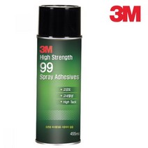 3M 접착스프레이 99 455ml 본드 스프레이 접착제 풀 뿌리는
