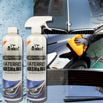토리몰 BMW 신형 528i 전용 세차와광택을 한번에 간편세차올인원, 1개, 500ml