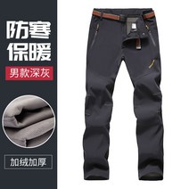 겨울 낚시 방한복 조끼 복장 자켓 우의 의류 옷 바람막이 방수복 바지 방풍 이소, S, F2021-남-다크그레이(기모와도톰한방수방풍)