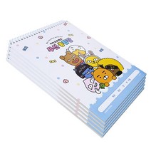 카카오 무선종합장 5권세트 /도화지 스케치북