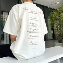 꼰스 커피가이드 레터링 분또 반팔티