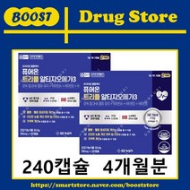 온누리 퓨어온 트리플 알티지오메가3 240캡슐(4개월분)