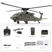 F09 UH60 유틸리티 블랙 호크 RC 헬리콥터 6CH 6축 자이로 RTF, 오른쪽 스로틀 1PCS Lipo