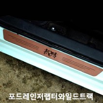 인조가죽 포드레인저랩터와일드트랙 스텝몰딩, 해골_로즈