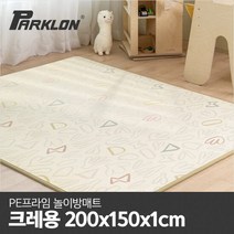 [파크론] PE 프라임 놀이방매트 크레용 200x150x1cm, 단품