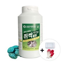 강력 쥐약 쥐싹올킬 500g 쥐 알약 살서제 쥐 잡이 제거 퇴치 잡는 방법, 3개