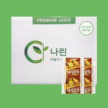 나린 돼지감자 여주즙 100ml (14시 이전 주문시 당일 발송), 100개