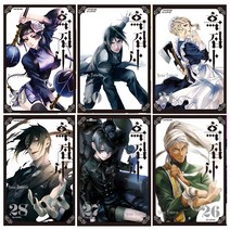 흑집사 만화책 낱권 선택구매, 13권