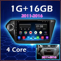 내비 네비 후방 매립 게이션 7 8 인치 자동차 라디오 안드로이드 멀티미디어 플레이어 2 Din GPS 네비게이션 스테레오 2din 기아 리오 4 IV FB X-라인 3 - 201, [09] 11-16 1G-16G