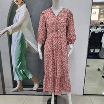 [뉴코아_에이비에프지] Abfz DP01 8부 퍼프 소매 플라워 롱 원피스 AFW2QO37