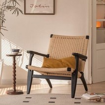 칼한센앤선 한스웨그너 라탄 의자 카페 라운지 안락 암체어, A.베이지-블랙 우드 프레임