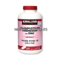커클랜드 칼슘 비타민D 아연 1586MG x 500정 코스트코, 상세페이지 참조, 상세페이지 참조, 상세페이지 참조, 상세페이지 참조, 상세페이지 참조