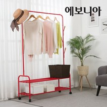 에보니아 아이언 철재행거D 드레스룸 옷걸이, 철재행거D 블랙
