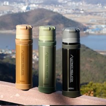 써모스 THERMOS 등산용 보틀 시즌2 산악전용 텀블러, FFX-901K(900ml), 스톤(ST)