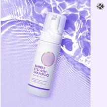 래쉬홀릭 속눈썹 샴푸 160ml 속눈썹 클렌징 래쉬샴푸