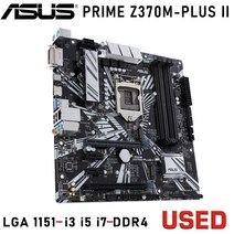 asus 프라임 z370m-plus ii 마더보드 lga 1151 인텔 z370 코어 i7i5i3 pci-e 3.0 m.2 원래 데스크탑 asus z370 메인보드
