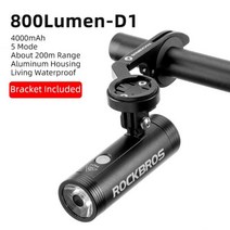 ROCKBROS 자전거 라이트 비 방수 800 루멘 자전거 전면 라이트 USB 충전 4000mAh IPX6 방수 LED 헤드 라이트 사이클링 손전등, CHINA, ZHD1-800 with stand