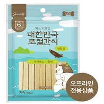 [브리더랩 로컬간식]카리에스 황태 덴탈껌7P, 단품
