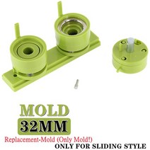 배지 버튼 메이커 금형 25-58MM 교체 가능 다이 펀칭 라운드 제작 프레스 기계, 02 32MM Mold