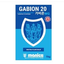 가비온WG(1kg) - 석회보르도액 입상 수화제 S13