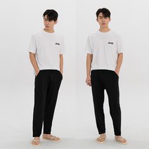 나타났다 아이스 9부 쿨 밴딩 팬츠 2p 빅사이즈