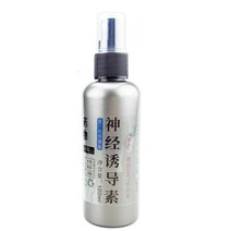 팰렛 100ml의 강한 냄새 부드러운 미끼용 물고기 유인제 미끼 첨가제 보일리 팝업 펠릿 유인제 향 스프레이 맛 페스카, 100ml