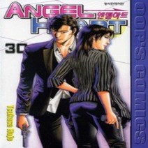 [개똥이네][중고-중] 엔젤하트 Angel Heart 30