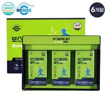 엔케이맥스 보스웰리아 골드 6개월분, 상세페이지참조