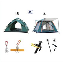 캠핑 텐트 1-2인용 텐트 자동 야외 접이식 자동 2 인 싱글 더블 도어 3-4 인 비치 심플 퀵 오픈 더블, 2-2인용문