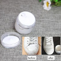 커스텀슈즈 지갑 셀프가죽 가죽자켓 염색 가죽물감 명품가방 운동화 커스텀 흰색 가죽 신발 페인트 크림 컬러링 가방 소파 카시트 스크래치 가죽 염료 수리 복원 색상 변경 페인트