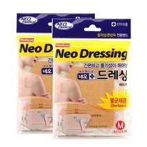 네오메디제약 드레싱 멸균거즈밴드 베이지색 6p, 2개